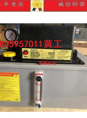 HALS全新原装韩城精工润滑油泵HMGP-303M HMGP-303S HMGP-6N