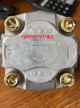 日本KYB齿轮泵KP0570CPSS KP0588CS KP05106 KP05123CPSS KP05132