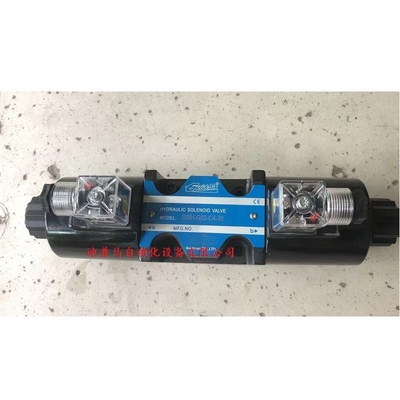 台湾Guidesun电磁阀SWH-G02-C4-