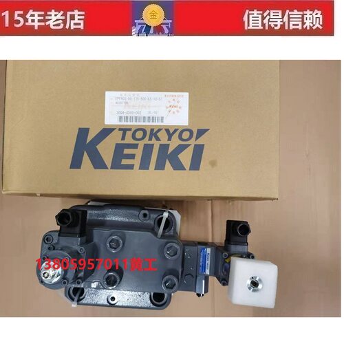 东京计器TOKYOKEIKITOKIMEC