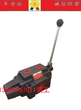 台湾HDX手动换向阀HDMT-06-3D6 3C4 2D2