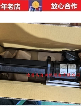 日本TERAL泰拉尔冷却泵VKP095A-4Z VKP095AF VKP095AK (L/-4Z/7W)