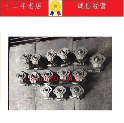 恒源液压变量柱塞泵A10VSO140