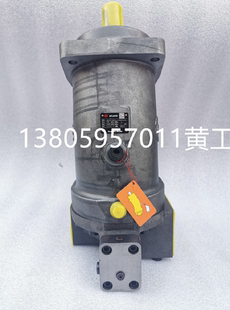 北京华德斜轴柱塞泵A7V250LV1RPF00 A7V355 A7V500
