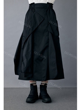 现货新品nagonstans黑色方形褶皱接拼半裙长裙DICROS SOLOwill