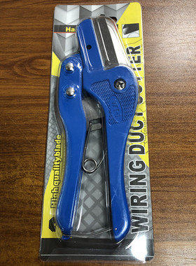 线槽剪刀 WT-1 线槽剪 厂家直销灰色PVC线槽 含票+包邮