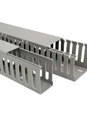 PVC行线槽H50*W20 走线槽 灰色线槽 5020 电柜布线配线槽