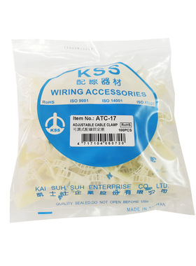 台湾KSS可调式配线固定座ATC-17。ACT-22 ACT-26梯形背胶式固定夹