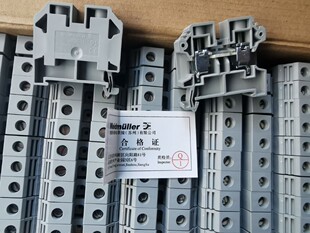 魏德米勒 SAKDU16 经济型接线端子 可替代SAK16端子排 1256770000