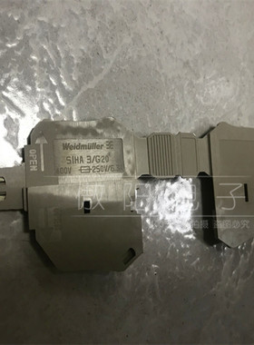SIHA 3/G20 正品 魏德米勒熔芯架 配开关熔断型端子 7921560000
