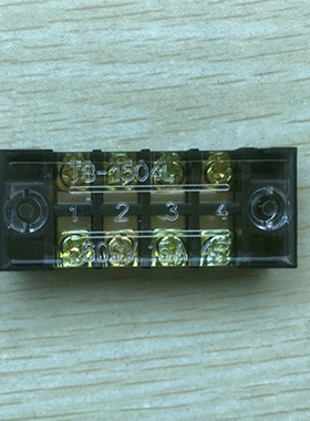 TB-1504 /TB-1504L铜接线端子排 固定式接线端子板 厚件15A 4位4P