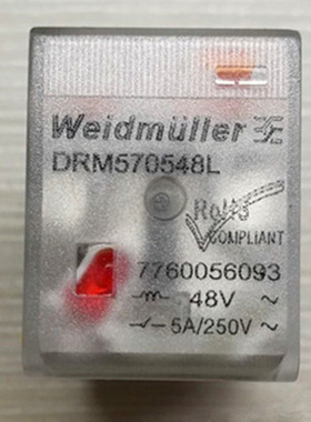 魏德米勒AC48V  DRM570548L 继电器 7760056093 原装正品带指示灯