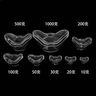 官银银元宝收纳保护盒透明收藏盒10/20/50/100/200/500/1000g克