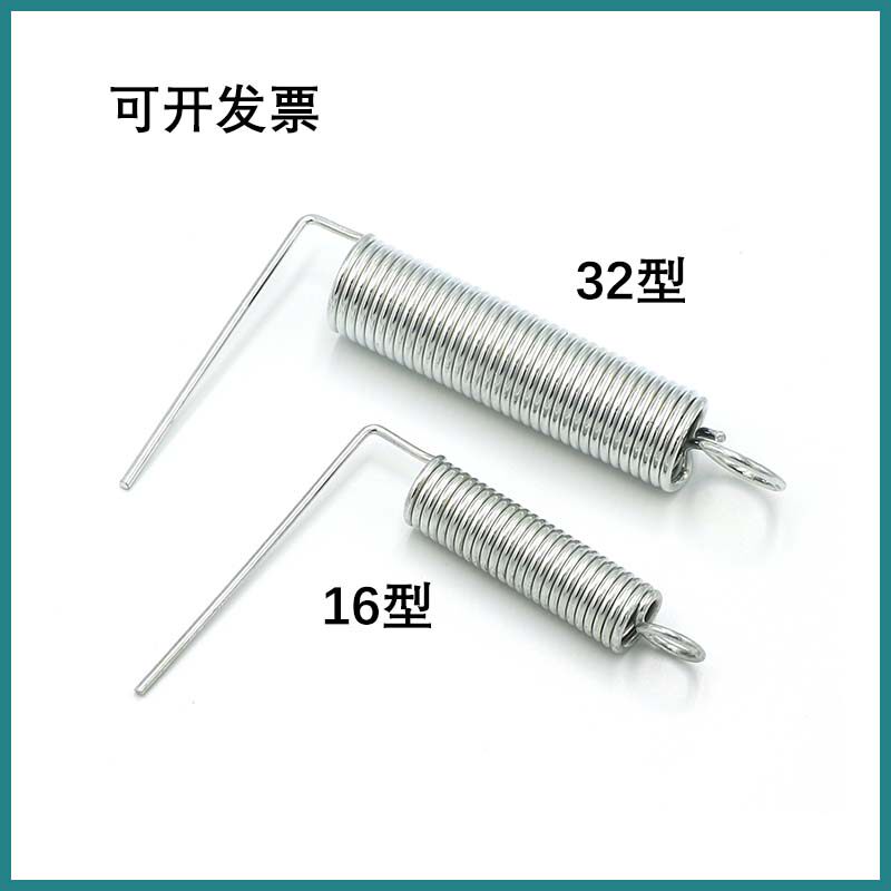 压力机弹簧 手动冲床材料 冲压机 手板手啤机配件 拉簧,五金/工具,弹簧,淘宝优惠券,粉丝福利购,淘宝优惠卷