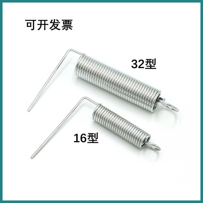 手板手啤机配件拉簧弹簧