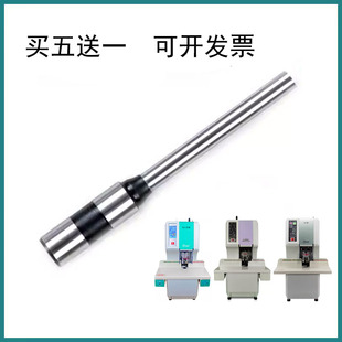 订机空心钻头打孔针刀头 樟易钻刀银佳YJ 150装 R50YJ 冲头 218YJ