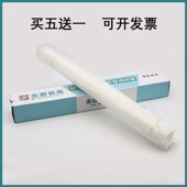 尼龙管热熔胶管 4.8 5.2 财务凭证装 5.0 铆管 6.0mm 5.3 订机 包邮