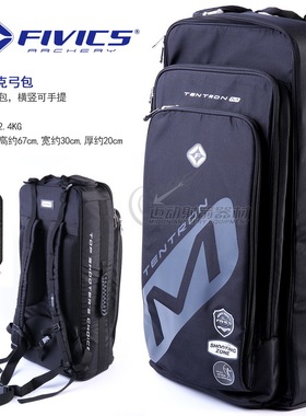 FIVICS飞比克弓包反曲弓TENTRON M双肩背包竞技反曲弓带箭筒软包