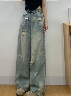 超火的破洞牛仔裤女款2026春装新款胖mm大码高腰梨形身材阔腿裤子