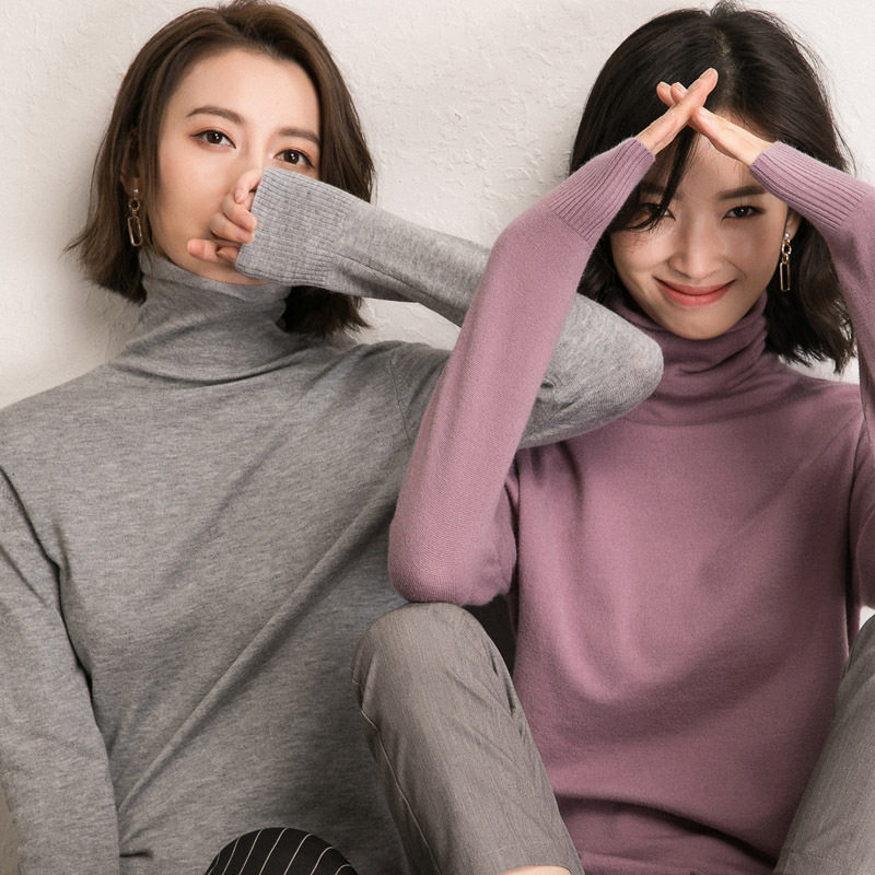 超好看冬装打底衫2026秋冬女装新款韩版修身显瘦高领纯色针织衫