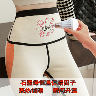 云朵绒鲨鱼裤女款秋冬季特厚收腹提臀加厚打底裤大码加绒保暖裤子