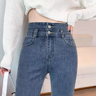 版型超好看的高腰牛仔裤女款2026年春装新款紧身弹力显瘦小脚裤子