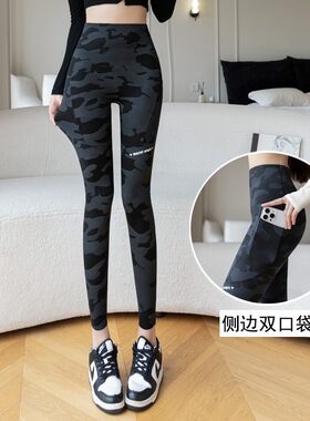 迷彩骑行裤收腹高腰鲨鱼裤子
