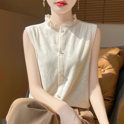 高级感针织打底衫女款2026夏季新款木耳边领扣无袖短款暗花上衣