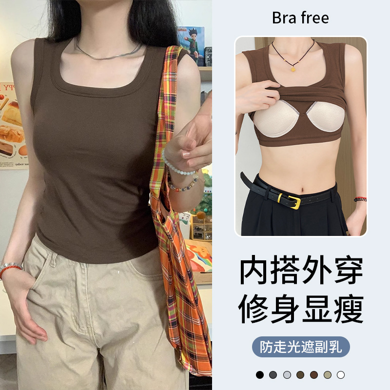 带胸垫吊带背心女款内搭2025新款夏季美背文胸一体外穿辣妹打底衫