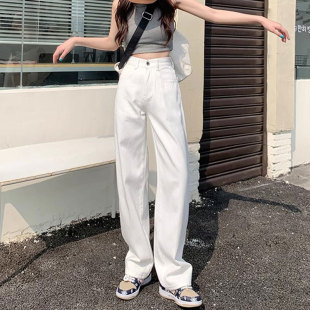 大码梨形阔腿牛仔裤女款春秋季新款外穿气质高腰白色直筒拖地长裤