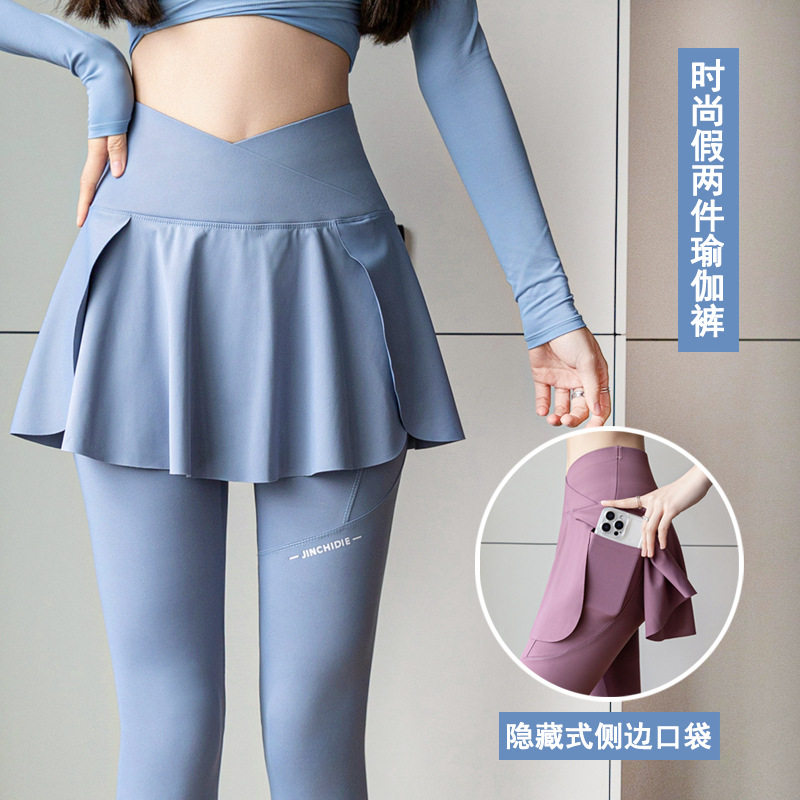 外穿显瘦大码小个子裤子女款2026春秋新款瑜伽裤女高腰裙子鲨鱼裤