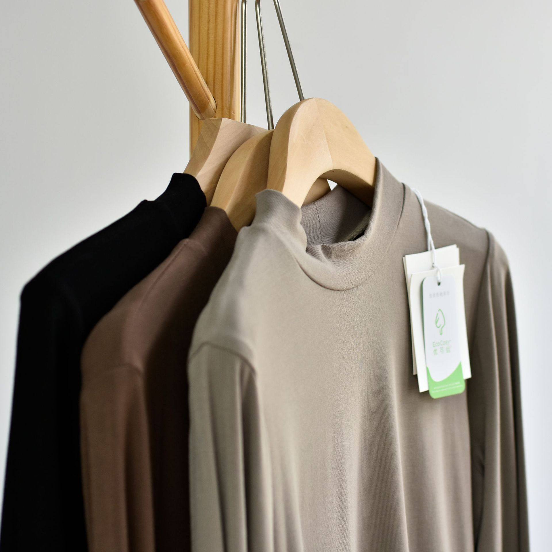 黑色高弹长袖中领非常衫女2025春季新款优可丝中领高支高密打底衫,女士内衣/男士内衣/家居服,吊带/背心/T恤/打底/肌底衣,淘宝优惠券,粉丝福利购,淘宝优惠卷