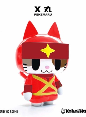 潮流玩具 | 潮玩 |  Merry Go Round x Harada Kohei 忍者貓 X丸