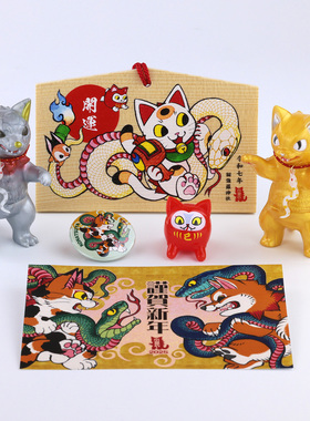 sofubi | 日本 小夏屋 konatsuya - Negora 猫吉拉 2025 福袋套装