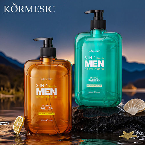 KORMESIC全英文男士三合一沐浴露系列Shower gel跨境外贸厂家