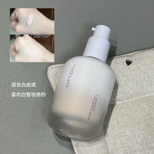 JOCO云纱若雾持妆粉底液遮瑕控油不易暗沉水润服帖持久不脱妆bb霜
