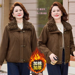 妈妈冬装加棉加厚棉服鹿皮绒外套新款中老年秋冬大码外套小棉袄女
