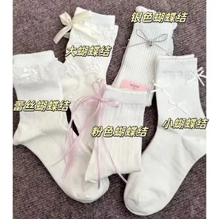 百搭蝴蝶结夏季 高颜值甜美袜子可爱小白袜风蕾丝春夏ins韩版
