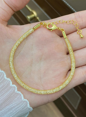 青岛黛美舒饰品闪意大利钱袋子手链轻奢高级感小众叠戴编织手饰女