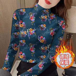 上衣中老年 遮肚显瘦双面绒秋冬季 保暖德绒打底小衫 女装 半高领长袖
