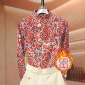 德绒碎花秋冬气质中老年半高领长袖 t恤时尚 上衣女士爆款 遮肚大码