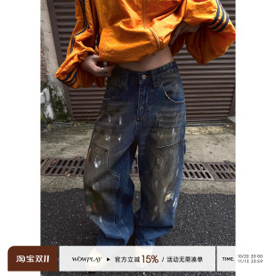 WOWPLAY杨九七 破洞泼墨牛仔裤女秋季直筒阔腿长裤做旧复古弯刀裤