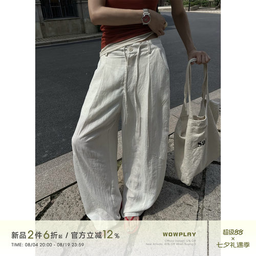 莱赛尔亚麻混纺宽松阔腿裤子女