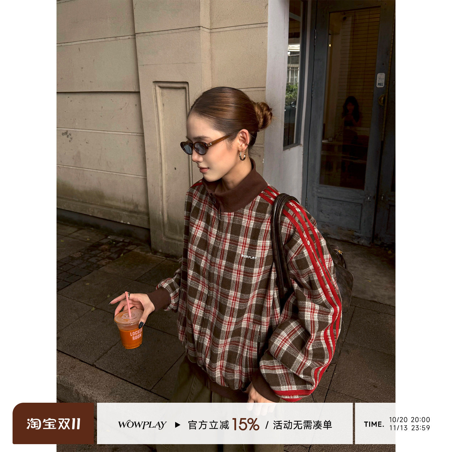 WOWPLAY杨九七 羊毛混纺复古格子立领外套女秋季宽松休闲毛呢外套