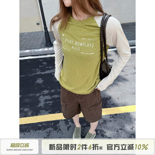 慵懒风撞色插肩袖圆领长袖T恤女