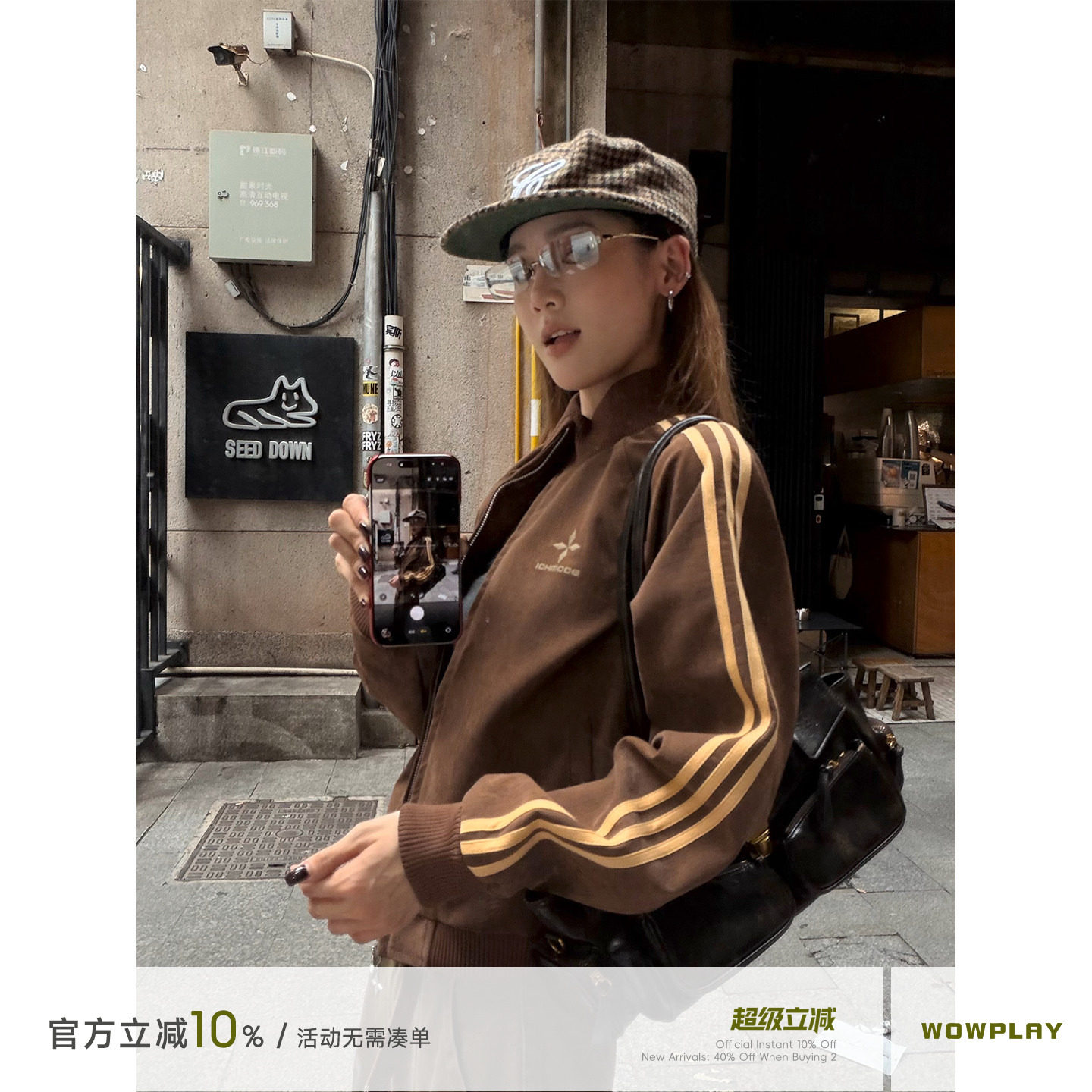 杨九七美式复古荔枝纹皮衣外套女图片