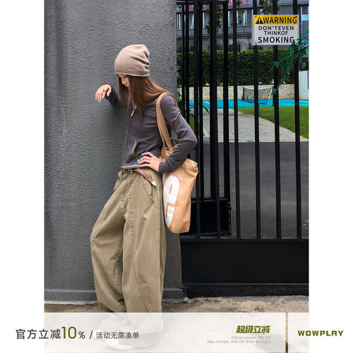 杨九七美式复古弯刀裤休闲裤子女