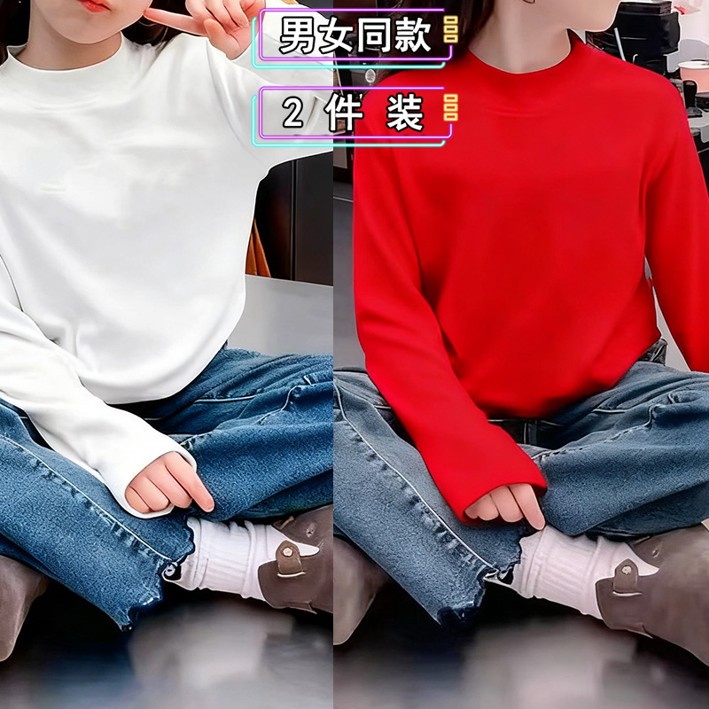 自发热德绒上衣儿童半高领保暖打底衫高领加厚秋衣洋气男女童内搭