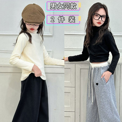 保暖半高领春秋儿童秋冬打底衫新款德绒贴身女童内搭内衣男童秋衣