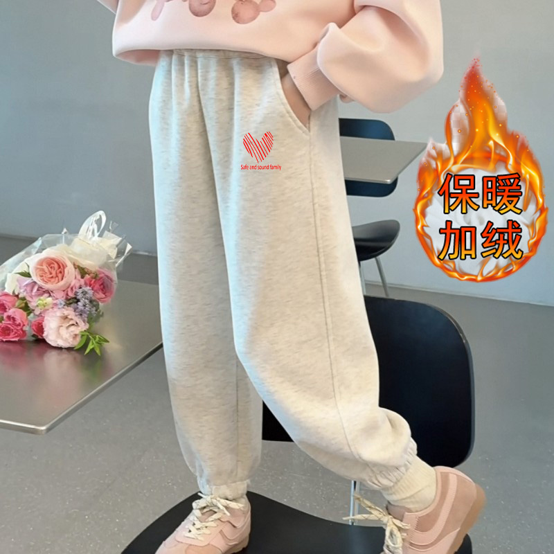 2025冬季童装女童加绒裤子运动裤秋冬款新款儿童长裤休闲卫裤女孩